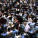 Diputados: no se aprobó el Presupuesto 2022