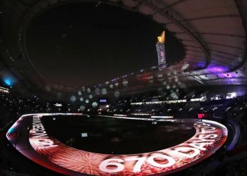 Comenzó la venta de entradas para el Mundial de Qatar 2022: los precios y cómo comprarlas