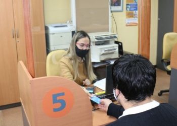 Llamado a una pasantía rentada para estudiantes de Profesorado y Licenciatura en Letras