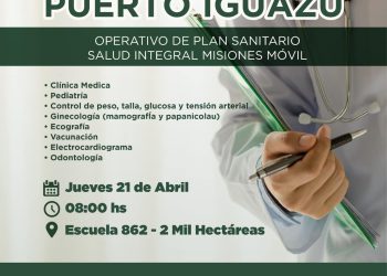 El próximo jueves se realizará un operativo integral de salud en Iguazú
