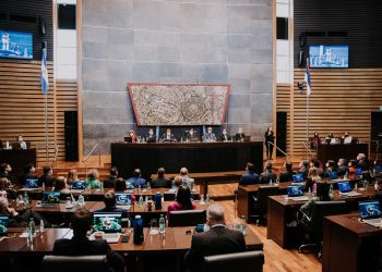 Herrera Ahuad brindó su discurso en la apertura de un nuevo ciclo parlamentario