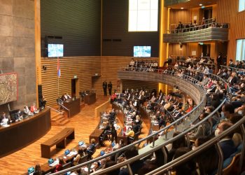 La Legislatura creó una dirección provincial para gestionar la calidad de la atención y seguridad del paciente