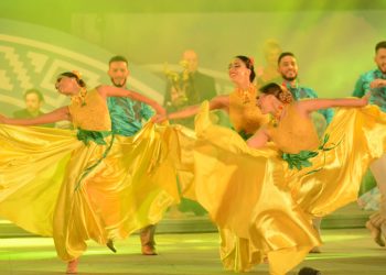 El Parque del Conocimiento hará un homenaje por la Independencia del Paraguay