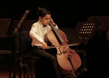 Eatán abiertas las inscripciones para los Talleres de Cuerdas del Parque del Conocimiento