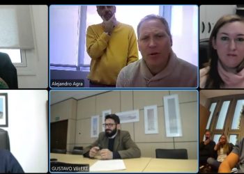 Legislatura: Se realizó la primera reunión virtual de Digestos provinciales