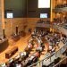 La Legislatura creó el Programa Provincial de Salud Renal y el Polo de Diseño