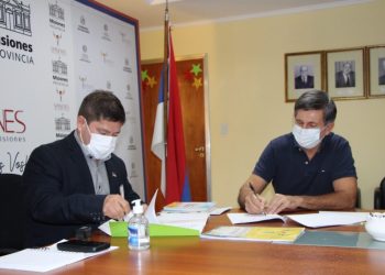 El INYM contará con los laboratorios de Salud Pública para garantizar la calidad e inocuidad de la yerba elaborada