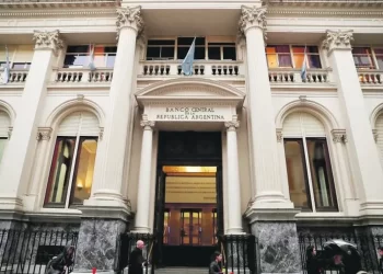 El Banco Central fijó un nuevo corredor de tasas de interés