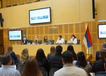 Presentaron en la Legislatura el programa de formación docente Guacurari Digital