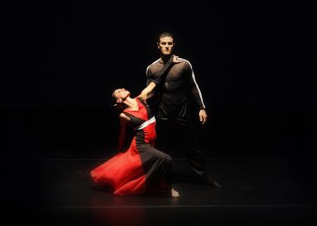 El Ballet clásico del Parque del Conocimiento estrenará Estancia