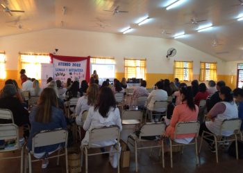 Actualización docente: ateneos didácticos alcanzarán 421 escuelas