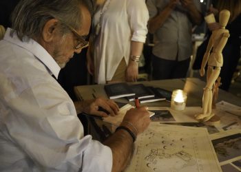 Dibujos Urgentes: un libro para leer y observar