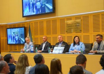 Presentaron en la Legislatura el libro “Construcción política y gestión farmacéutica, el legado de un dirigente, Manuel Agotegaray”