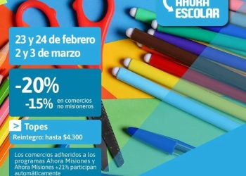 Los útiles escolares a mitad de precio con el  programa Ahora Escolar