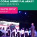 Posadas: el coro municipal femenino convoca a nuevas voces