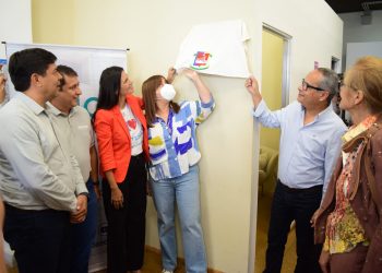 Posadas: autoridades del HCD descubrieron la placa del Espacio de Lactancia