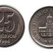 Piden hasta 40 dólares por estas monedas de 25 centavos