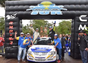 Rally Misionero: Puerto Rico tierra de Pauly Koch
