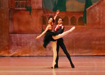 Posadas: Don Quijote regresa al Teatro Lírico