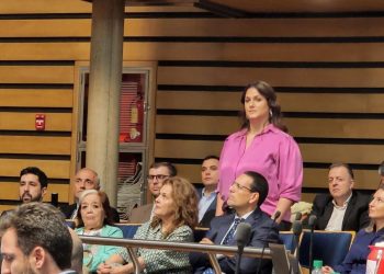 Acuerdo legislativo para designaciones judiciales