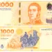 El Banco Central lanza el nuevo billete de mil pesos