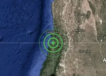 Se sintió en Mendoza un sismo de 5.6 con epicentro en Chile