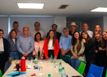 Destacan la importancia de proyecto de donación para colegio profesional que obtuvo dictamen de comisión