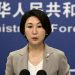 China felicitó a Milei y mostró intención de fomentar relaciones con la Argentina