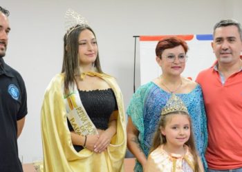 Santa Ana se prepara para la Fiesta Provincial de la Rapadura