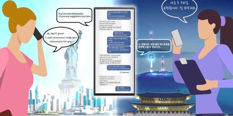 Samsung potenciará los nuevos Galaxy con una IA que cambiará la historia para siempre