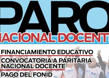 La UDPM adhiere al paro nacional docente convocado por la CTERA