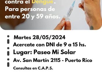 Puerto Rico: este martes estará el operativo de vacunación contra el dengue