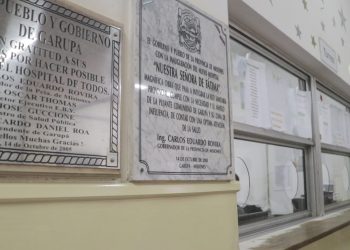 El Hospital de Fátima fortalece su área para cirugías de vasectomía, laparoscópicas y refuerza la descentralización en la atención