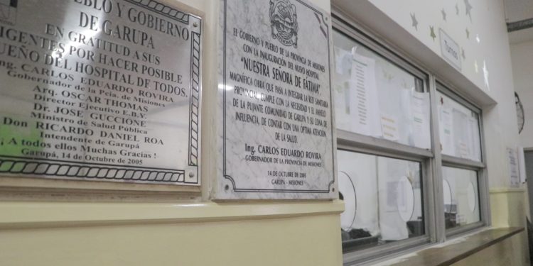 El Hospital de Fátima fortalece su área para cirugías de vasectomía, laparoscópicas y refuerza la descentralización en la atención