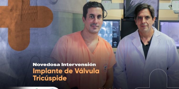 Realizaron una cirugía del corazón inédita en el Hospital Madariaga