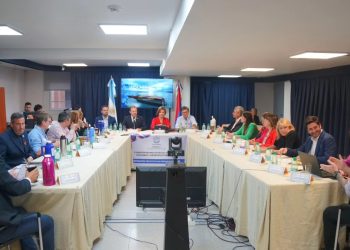 La Comisión de Presupuesto concluyó el análisis del Presupuesto 2026