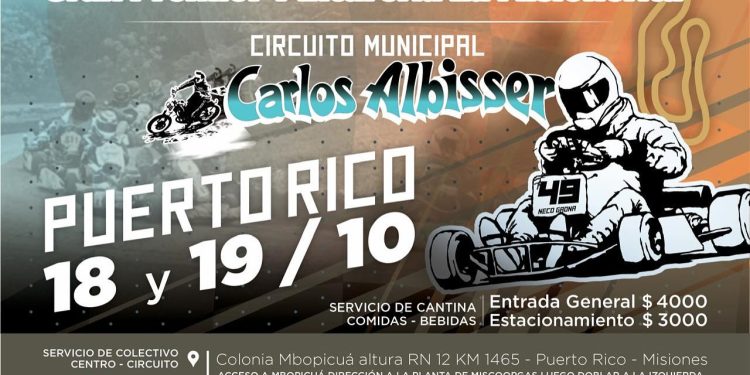 El Campeonato Misionero de Karting y Superkart vuelve a Puerto Rico