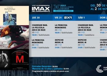 Parque del Conocimiento: Depeche Mode se suma a la fiesta del anime en el IMAX