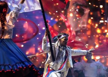 Música y danza en el marco del Simposio Legado Cultural Guaraní Jesuítico